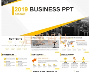 BUSINESS PPT